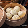 约取小笼包500g沙县美食速冻面点鲜美肉馅家庭早餐速食半成品加热即食 实拍图