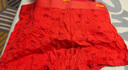 猫人（MiiOW）本命年内裤男士红色短裤头加肥加大码棉质四角裤婚庆大红平角裤 净色/金巾/印花 3条 2XL 【建议体重120-150斤】 实拍图