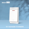 海得曼（advent）P2发射器 无线门铃自发电单独按键 （不可单独使用） 实拍图