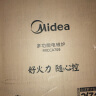 美的（Midea）电磁炉电陶炉 家用2200W大功率 恒匀火加热 电磁灶火锅炉爆炒定时电磁炉 以旧换新C22-Micca709 实拍图