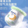 宜婴新梦想家拉拉裤试用装小内裤超薄透气尿不湿男女宝宝通用尿裤 精灵拉拉裤XL6片 实拍图