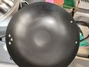 荣事达（Royalstar）章丘炒菜锅老式铁锅家用不粘锅无涂层熟铁炒锅小圆底燃磁通用 有耳+锅盖 36cm 实拍图