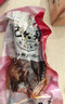 卤纪六孃正宗乐山特产纪六孃甜皮鸭 开袋即食 下酒菜鸭货熟食 现做现发 整只2.5斤礼盒装（空运/特快） 实拍图