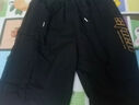 【冰丝超薄】短裤男士夏季宽松运动裤大码夏天速干透气休闲裤男 K225（两件装）黑色+灰色 4XL 实拍图