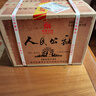 人民公社贵州茅台镇53度酱香型白酒 光瓶 复古纸包款 粮食固态发窖 53度 500mL 6瓶 复古裹纸整件 实拍图
