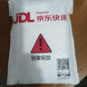 沣标（FB）DMW-BLK22松下S5微单相机锂电池S5二代DC-S5M2X GH5M2 GH6 GH7座充充电器备用电源配件通用BLF19E 【品质认证】电池*1+标准双充（2400mAh） 实拍图