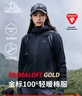 伯希和（Pelliot）[P系列]Primaloft金标P棉户外棉服男女保暖冬季外套125376010黑L 实拍图