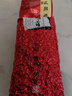 牛街正興徳（Niujie Zhengxingde）乌龙茶 铁观音春茶清香型铁观音1号实惠装袋装250g 实拍图