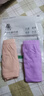 AB【3条】女精梳棉质高腰抗菌三角裤舒适透气妈咪裤L640 肤色1条+粉色1条+豆沙1条 /共 3条 M 实拍图
