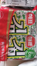 海牌菁品韩国进口经典原味海苔2g*6包儿童休闲香脆紫菜非油炸即食零食 实拍图