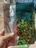 珀莱雅（PROYA）气垫CC霜粉底保湿遮瑕持久不易脱妆提亮肤色官网旗舰款 【适合暗沉肌】W02象牙色 正装+2个替换装 实拍图