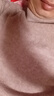 恒源祥100%纯羊毛绒衫男高领毛衣冬季加厚保暖衣服羊毛针织衫打底衫男装 7830【半高 领驼色】纯全100羊 L 170【体重120-135斤】 实拍图