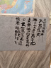 英雄（HERO）毛笔兼毫小楷 文房四宝书法国画专用学生楷书小号练字 单支毛笔 A0306 实拍图