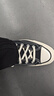 匡威（Converse）1970S男女ALL STAR系列休闲帆布鞋 162058C 40码US7码 实拍图