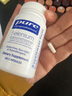 pure encapsulations雀巢倍宜富硒补充胶囊 增强免疫 成人男女 60粒/瓶 美国进口 实拍图