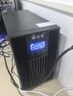 山克SC2K ups不间断电源在线式2000VA/1600W服务器电脑停电应急备用ups电源 【塔式标机 内置电池】 实拍图