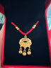 中国黄金（CHINA GOLD）平安锁黄金项链男女足金吊坠长命锁挂坠情人节送生日礼物婴儿宝宝 【京速达】平安锁吊坠+4金珠【红绳】约1.9g 实拍图