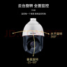 HIKVISION海康威视监控器摄像头200万高清360°云台旋转智能球机室外防水23倍变焦POE巡航DS-2DC4223IW-DE 实拍图