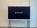 三星（SAMSUNG）55LS01C 55英寸 Serif画境艺术电视 超薄4K哑光屏显120Hz QLED量子点 QA55LS01CAJXXZ 实拍图