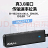 ThinkPad联想 USB分线器 3.0接口HUB转接头 笔记本扩展坞延长线 USB拓展坞 USB扩展转接器 LA04 1M 实拍图