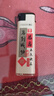 鸿运国潮防风打火机持久耐用加大加厚蓝焰直冲充气批发超市 防风国潮 25支 实拍图