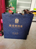 云元谷【老班章】2021年普洱茶云南熟茶饼茶叶357g礼盒礼品送长辈 实拍图