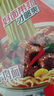 今麦郎方便面1.5倍番茄牛肉红烧牛肉味泡面大分量面饼袋装速食食品 【5袋尝鲜】葱香排骨面126g 实拍图