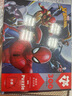 漫威（MARVEL）300片儿童拼图玩具 蜘蛛侠盒装拼图11SF3003236N生日礼物礼品 实拍图