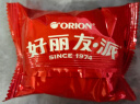 好丽友（orion）巧克力派12枚445g 营养早餐面包蛋糕下午茶点心休闲零食新年礼物 实拍图