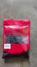 研然 高强度新款油锯伐木锯电锯链条配件【16寸64节】 实拍图