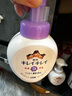 狮王(Lion) 儿童洗手液 抑菌植物性 花香清爽型 250ml 日本原装进口 实拍图
