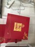 詹氏山核桃仁红礼盒480g安徽特产年货礼盒礼品 实拍图