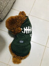 SLPC狗狗衣服小型犬泰迪衣服两脚卫衣猫咪服装比熊博美法斗宠物衣服 墨绿色 XL（8.5-12斤左右） 实拍图