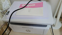 惠普（HP）M30w 黑白激光打印机家用办公复印扫描三合一体机小型迷你可连手机无线WiFi复印多功能a4办公专用 M30w【无线+打印复印扫描】迷你不占空间 实拍图