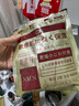 GIK补水保湿紧致抗皱美肌精华面膜3重功效面膜组合装护肤品送女友 实拍图