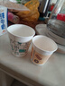 一次性杯子纸杯加厚加硬防漏纸杯子家用办公商务结婚200ml 混色 100只 实拍图
