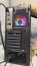 华硕（ASUS）酷睿12代升i5 12400F/13400F游戏台式电脑主机企业采购家用办公CAD设计视频剪辑组装DIY整机全套 单主机+23.8英寸100HZ显示器（套机） 配置五 i5 12400 实拍图