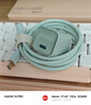 ANKER安克 充电线苹果mfi认证适用iphone12/13/14手机充电器亲肤type-c转lightning快充数据线 0.9m绿 实拍图