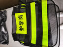 宏亿杉反光背心反光衣路政施工安全警示衣服网状反光条夜光骑行荧光马甲 黑色网格反光衣 实拍图