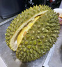 马猫 正宗马来西亚进口猫山王榴莲D197树熟液氮冷冻水果生鲜带壳榴莲 5-6斤（包五房 奢华享受） 实拍图
