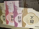 华夏万卷楷书唐诗宋词三百首练字帖学生临摹描写成人练字钢笔硬笔字帖正楷书法练字本 唐诗宋词2册  暑假衔接 实拍图