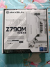 铭瑄（MAXSUN）MS-终结者 Z790M D5 ICE 支持WiFi DDR5 CPU 13900K/13700K/13600K（Intel Z790/LGA 1700） 实拍图