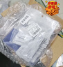 Haa神经酰胺次抛精华液修护维稳补水保湿舒缓干燥护肤品2g*30片 实拍图