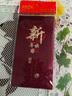 雪束新婚礼物送新人订婚结婚送新娘闺蜜高档实用餐具对杯套装陪嫁礼品 【渐变】红鸾禧礼餐具套装 高级伴手礼盒 实拍图