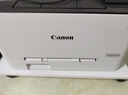 佳能（Canon） LBP623Cdn A4彩色激光单功能打印机（自动双面打印/大容量进纸 商用办公） 实拍图