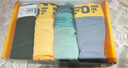 俞兆林【4条】男士内裤男60支精梳纯棉抑菌纯色舒适四角裤潮流学生平角 实拍图