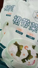 汤小淘裙带菜虾皮汤4.5g*20包冲泡即食虾皮方便食品免煮汤 实拍图