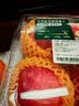 巧克力软心鸡蛋糕9个/260g 实拍图