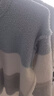 蕉内王一博同款5系睡衣男女士情侣家居服半边绒冬保暖红色本命年套装 【女圆领】博灰拼色王一博同款色 S 实拍图