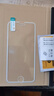 跃宝 适用苹果8/7高清钢化膜iphone8plus/7plus全屏覆盖高清无白边防爆全玻璃手机贴膜 苹果7/8【白色】4.7寸 两片装 实拍图